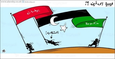 التدخل في ليبيا... مكافحة الإرهاب والسياسة
