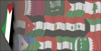 بحث: القضية الفلسطينية والعالم العربي خلال الفترة 2014-2015 والمسارات المتوقعة