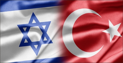 تقدير استراتيجي (88): مستقبل العلاقات التركية – ”الإسرائيلية“