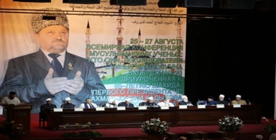 مؤتمر الشيشان واللعب بورقة الدين...... د.فراس الزوبعي