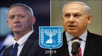 الانتخابات الإسرائيلية: قراءة في الدلالات والانعكاسات